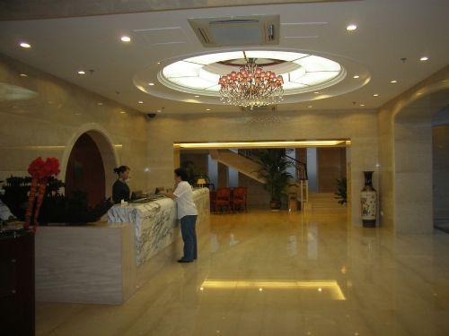 Dong Yuan Business Hotel Yantai İç mekan fotoğraf